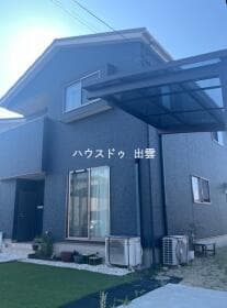 出雲市斐川町上直江の中古戸建