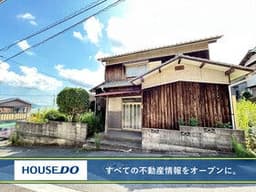 戸畑区東大谷 中古戸建 大谷小・中学校
