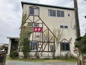 府中市高木町