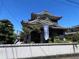 尾道市向東町の中古戸建