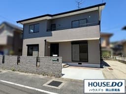 岡山市中区湊の中古戸建