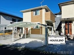 行橋市南泉3丁目の中古戸建