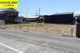 西条市国安の土地