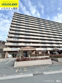 ハウベストマンショングリーンヒル802