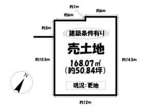 6号地/9区画