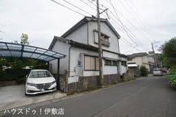鹿児島市伊敷1丁目の土地