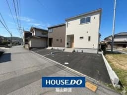 クレイドルガーデン福山市宮前町第1