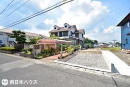 鹿児島市西陵７丁目の中古戸建