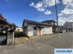 甲斐市万才