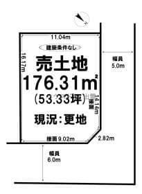 3号地/6区画