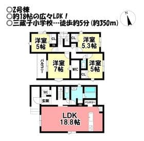 2号棟