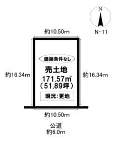 N-11/15区画