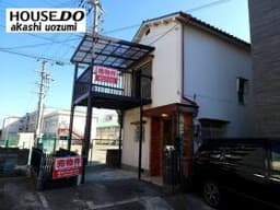 明石市二見町西二見の中古戸建