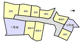 1号地/10区画