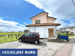富山市住吉の中古戸建