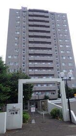 ロイヤルシャトー手稲曙