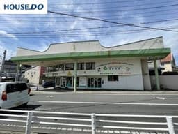 事業用一括 店舗 吹上1丁目