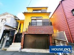 池田市井口堂3丁目 中古戸建