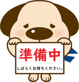 苫小牧市花園4丁目 売土地