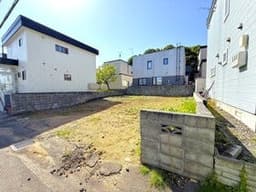 札幌市西区西野八条9丁目の土地