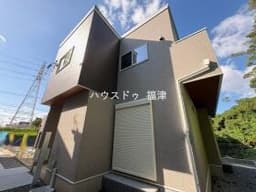 福津市福間南3丁目の新築戸建