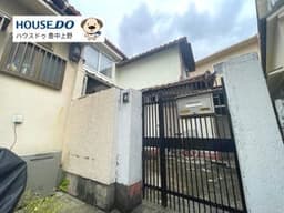 豊中市末広町2丁目の中古戸建