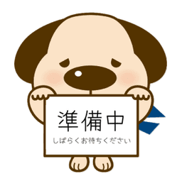 下松市大字河内の中古戸建