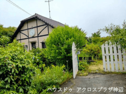 神石郡神石高原町近田の中古戸建