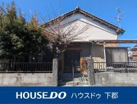 津久見市宮本町　中古戸建