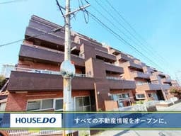 ヴィラージュ八景園 中古マンション