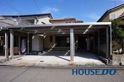 福井市高木北2丁目の中古戸建