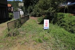 尾道市木ノ庄町木門田の土地