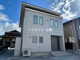 出雲市西平田町の中古戸建