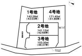4号地