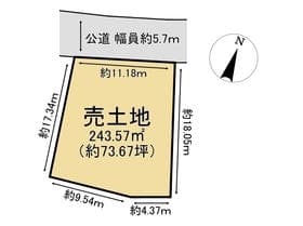 C号地
