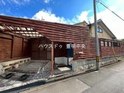 豊明市栄町大根