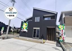 新築戸建 一宮市第8今伊勢町馬寄 1号棟 全5棟