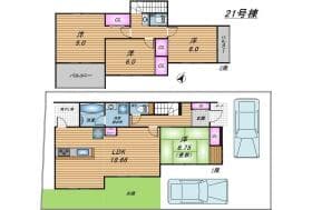 21号棟