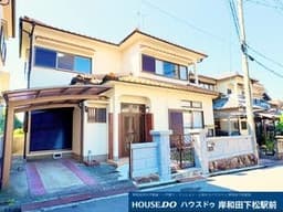 岸和田市神須屋町の中古戸建