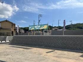 13号地