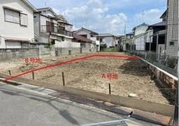 茨木市東太田2丁目の土地
