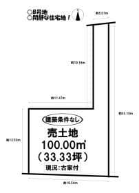 B号地