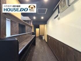 店舗部分