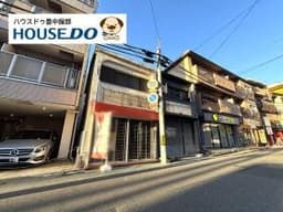 吹田市千里山東1丁目の中古戸建