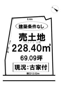 1号地/2区画