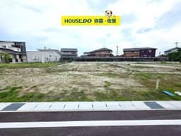 海部郡飛島村大字新政成1丁目の土地