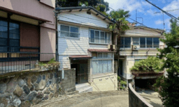 熱海市和田町の中古戸建