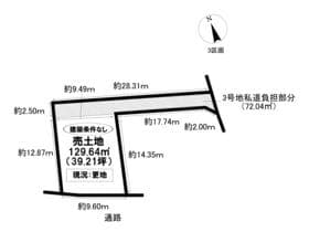 3区画