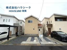名古屋市港区大西2丁目の新築戸建