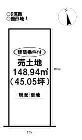 D区画